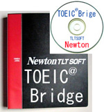 TOEIC Bridge TLTソフト